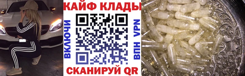 Цена Якутск Cocaine  АМФЕТАМИН  Меф мяу мяу  ГАШИШ  МАРИХУАНА  А ПВП 