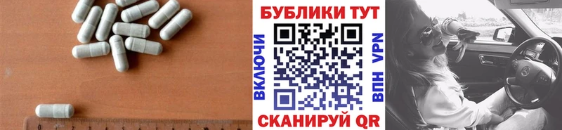 Ecstasy 99%  наркошоп  Якутск 