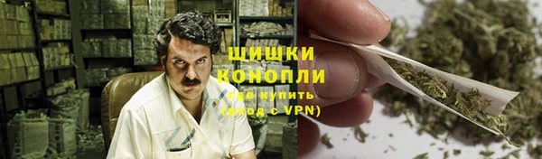 первитин Абдулино