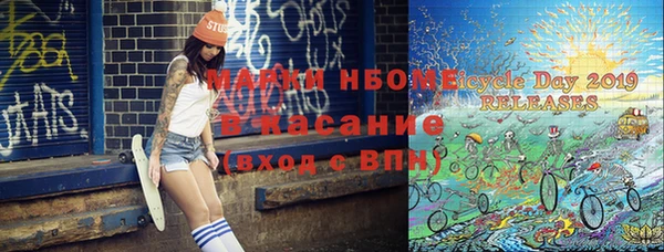 мефедрон VHQ Абинск