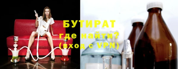 a pvp Алексин
