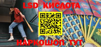 мяу мяу кристалл Обнинск