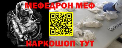 твердый Обь