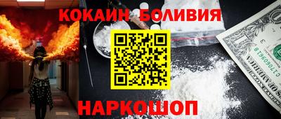 метамфетамин Нягань