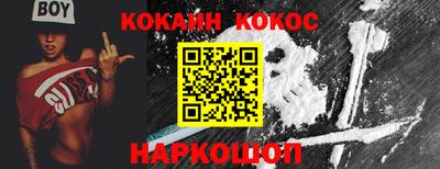 метамфетамин Нягань