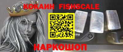 твердый Обь