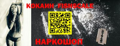 метамфетамин Нягань