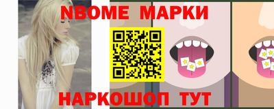 твердый Обь