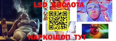 метамфетамин Нягань