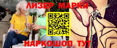 метамфетамин Нягань