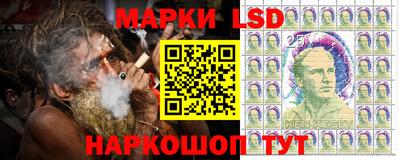 твердый Обь