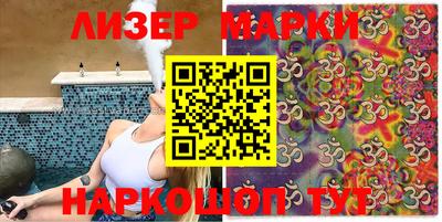 твердый Обь