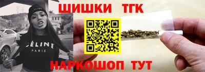 мяу мяу кристалл Обнинск