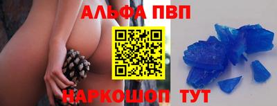 метамфетамин Нягань
