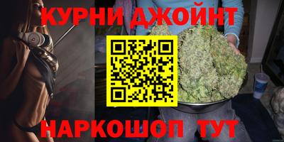 марки lsd Котовск