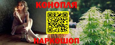 мяу мяу кристалл Обнинск