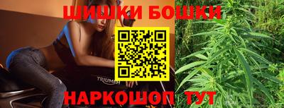 твердый Обь
