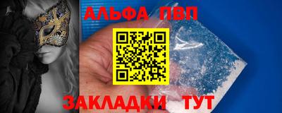 твердый Обь