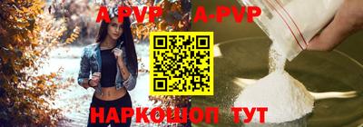 метамфетамин Нягань