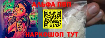 мдпв Кохма