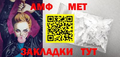 твердый Обь