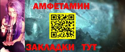 твердый Обь