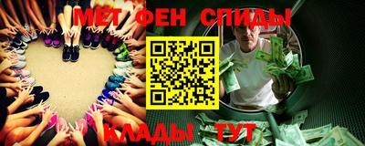 твердый Обь