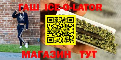 твердый Обь