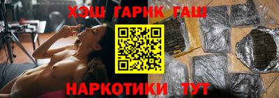 метамфетамин Нягань