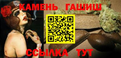метамфетамин Нягань