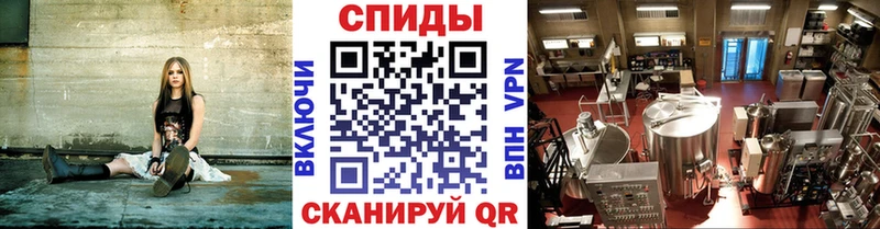 Метамфетамин пудра Якутск